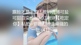 【超美❤️人气反差婊】Chloe✿ 黑丝死水裤大黑牛玩弄调教 精油淫臀血脉喷张 超爽后入蜜穴裹吸 宫口榨精激射中出