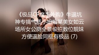 专操极品嫩妹大神『鸡教练』✅有一个爱穿JK的女友是什么样的体验~无时无刻都想着穿上JK和我色色