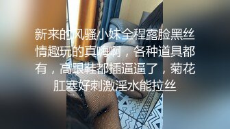 蜜桃影像PME126为了止痒主动骑上来就淫荡小妹