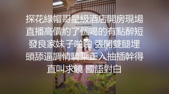 破解家庭摄像头TP两位年轻小少妇居家日常更衣身材展示 (2)