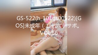 [MP4/ 274M] 金箍棒的白领女神，大屌腹肌征服骚货，操起来猛如虎，顶到子宫骚货求饶救命，颜射！