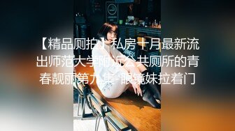 青岛理发店老板娘、巨鼎美乳，又约老情人家中打炮，无套艹得猛猛，满脸的销魂骚样，射胸！