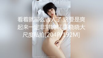 东北站街女探花下午扫街100快餐个在店里玩手机的小妹高清偷拍