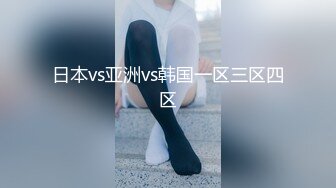 《顶级大师?精选作品》美女如云步行街极限4K抄底3位极品小姐姐?各种透明骚内丁字内超级养眼清纯妹黑森林性感极了