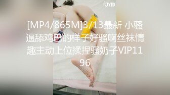 妹妹第壹次給了我，大年初二給妹妹的男友灌醉了當著他的面操妹妹