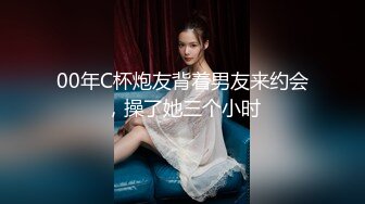 STP32099 天美传媒 TML025 美尻女医生榨干我精液 李娜娜