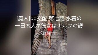 《贵在真实露脸性爱》特别会骚叫的长发苗条美眉抠两下就流水脱光全程主动，女上M腿使劲肏张着嘴尖叫不停一路肏到卫生间