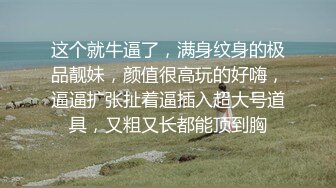 没别的意思，只是单纯的想分享给大家