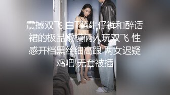 [MP4]STP26491 精东影业 JD123《中出内射亲表姐》 VIP0600