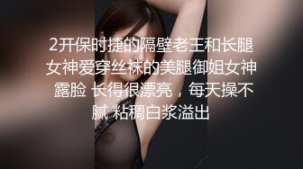 [MP4]长相甜美小姐姐， 满背纹身69姿势口交舔逼，抬起双腿打桩机猛操，上位骑乘后入操的晃动奶子