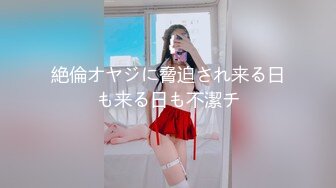 [MP4/ 1.96G]&nbsp;&nbsp;美少妇小小露脸新娘装备小哥调教抽插，交大鸡巴足交舔逼淫荡风骚好刺激，让小哥各种抽插爆草浪叫不止浓精