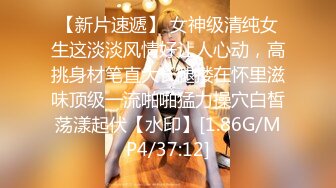 【新片速遞】&nbsp;&nbsp; 极品尤物美女小姐姐，一对美乳又大又挺，来大姨妈，小露骚穴挺粉嫩，掰开给你看[1.19G/MP4/04:14:16]