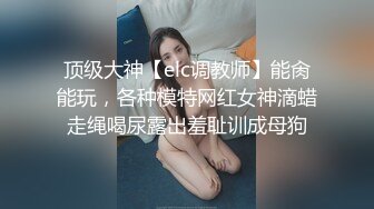 【AI换脸视频】隆妮 高启兰最爱年轻人的精液