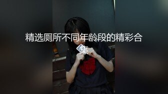 STP32949 只听她说话就让人陶醉【天天想鼠】深邃五官，D罩杯美乳弹跳，晃得人眼花，纯天然无添加好身材，男人的理想型