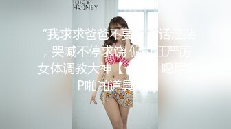 麻豆传媒&amp;Psychoporn联合出品之可爱女友在浴室来一发