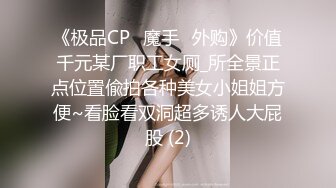 MPG-0107 沈娜娜 女画家的极致手活 淫靡生活物语 麻豆传媒映画