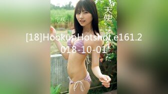 [18]HookupHotshot.e161.2018-10-01