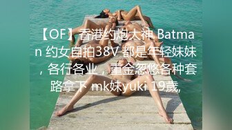 商场女厕全景偷拍多位美女嘘嘘都是漂亮美女 (5)