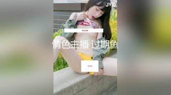 某房最新60元MJ热销作品❤迷奸大神正义原创迷玩33岁离异表姐JK变装足交撸射