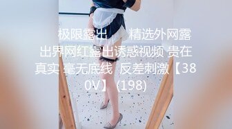 XSJKY-094 坏坏 女刑警对嫌疑人的性爱审讯 性视界传媒