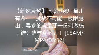 [NCY-102] 動真格老人VS聲優偶像志向的美少女角色扮演妹18歲【深吻加齡臭】【白虎潮吹絶叫】【肛門毒龍鑽舌頭掃除】【大量精液吸吮吞嚥】