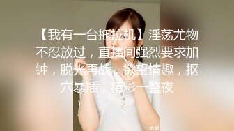 【新片速遞】&nbsp;&nbsp;极品熟女【小小小仙儿】❤️直播大尺度诱惑~大黑牛道具强烈抽插流出白浆~女人需要滋润❤️男女没有性生活无味无趣！！[581M/MP4/01:15:10]