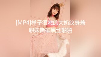 国产剧情A片最火女优娃娃出演【‼️失格保险女业务❤️因业务疏失前而来家里道歉的女职员⋯花式爆操】