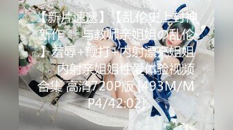 ❤️大师级作品！走情色唯美路线的推特顶级摄影大咖【于大神】女体艺术私拍，御用模特九位，颜值身材一流，不只拍还要干