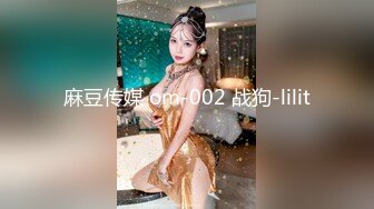 STP21734 大叔800酒店干小少妇 肤白臀翘 身姿曼妙 平常没少锻炼 俯卧撑式狂插骚穴 呻吟诱人动听