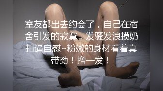 【新片速遞】极品熟女女上位，比基尼制服表情销魂享受性爱，无套大屌爆插白虎穴[412M/MP4/21:48]