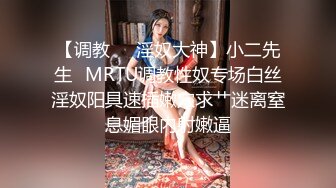 國產AV 天美傳媒 TMBC026 打賞主播真約炮 吳文淇