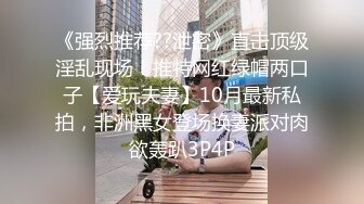 [MP4/406MB]2022-9-10【哥现在只是个传说】中秋约操外围，网红御姐，怼着大肥臀后入