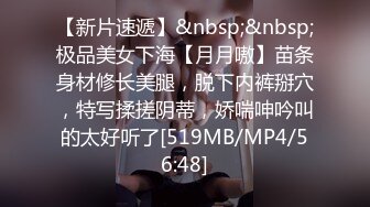 【新片速遞】操美眉 叫爸爸 不叫不够厉害 我怕你受不了 切 妹子和她的黑森林一样有个性 男子讨了个没趣[83MB/MP4/01:08]