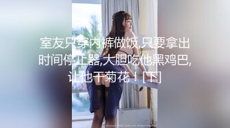 极品人形小母狗！推特美少女福利姬【xiaoyunxianzi】喜欢户外极限露出，勇闯男厕学狗爬舔食小便池