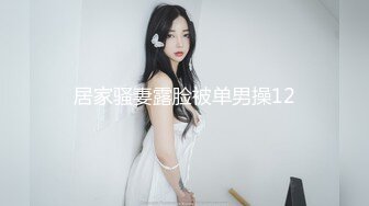 如花巧舌