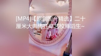 【A办公室小姐姐】在工作室女同事老是过来调戏我 让我无法专心工作 最后还是没忍住让她拿下