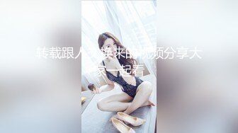 HEYZO 2206 潮吹いたね - 美来