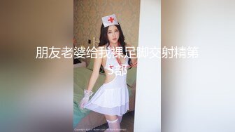 老婆看书，我后入