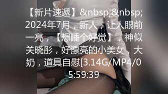 [MP4/1.3G]極品淫騷母狗｜安妮｜酒店調教全記錄 穿噴血情趣束縛爬行騎乘假屌舔足口交3P女上位瘋狂搖晃 720p