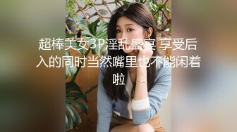 山东附近，青岛附近玛莎单男收漂亮活好姑娘，有偿