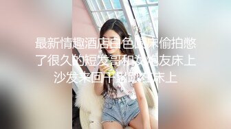 CC直播~极品御姐【白妖妖】2023年7月合集剪辑热舞~舌功了得【273V】 (34)