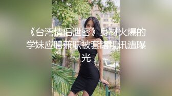 小镇路边公厕全景偷拍几个丰满的少妇嘘嘘肥美的鲍鱼完美呈现 (4)