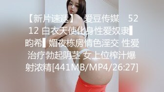 2号女友再过两天她就要大姨妈了，我要好好把握机会，