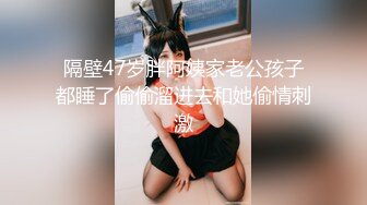 【重金购买OnlyFans福利资源】❤颜值与身材俱佳， (5)