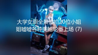 【新片速遞】&nbsp;&nbsp;2024-3-30新流出酒店偷拍❤️星期六加班和公司女同事下班开房吃个快餐[318MB/MP4/26:59]