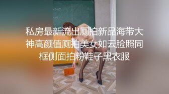 情色主播 0后的姑娘