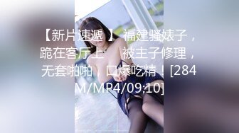 【Stripchat】极品颜值黑丝女主播「bala」【自压水印】被榜一大哥疯狂刷礼物遥控玩具跳蛋爽到尖叫