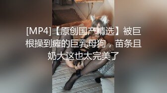 【完整版】鲜肉SPA按摩,按摩师勾引19岁小鲜肉