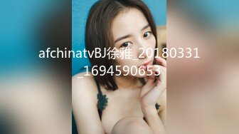 海口暴力后入宝马美女