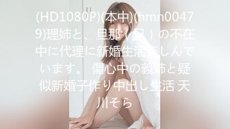 [MP4/1400M]5/20最新 帮隔壁的女生通马桶的时候偷偷藏了一个摄像头VIP1196